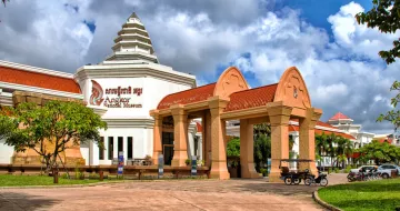 Angkor National Museum