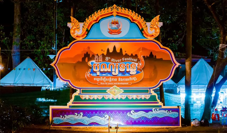 River Festival underway in Siem Reap