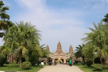 Phnom Penh Safari