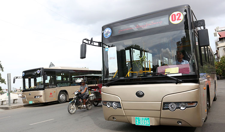 Phnom Penh City Bus