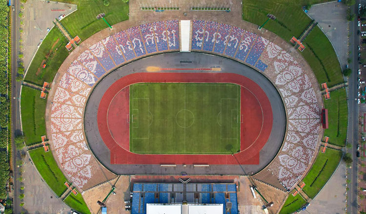 Olympic Stadium In Phnom Penh