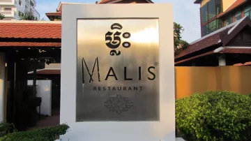 Malis Restaurant