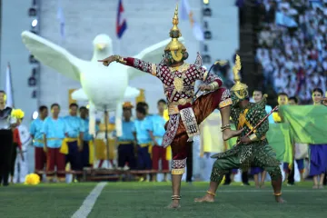 Maha Sankranti, Year of the Monkey, 2025