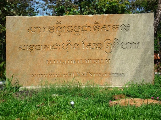 Preah Vihear Eco-Global Museum